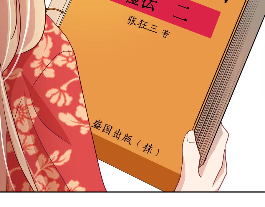 第199页