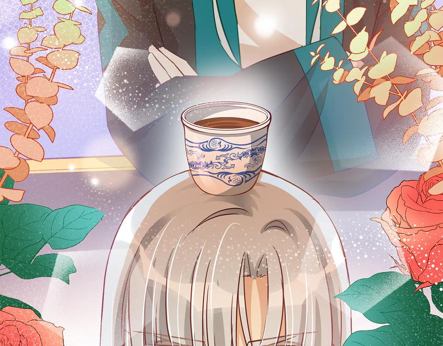第118页