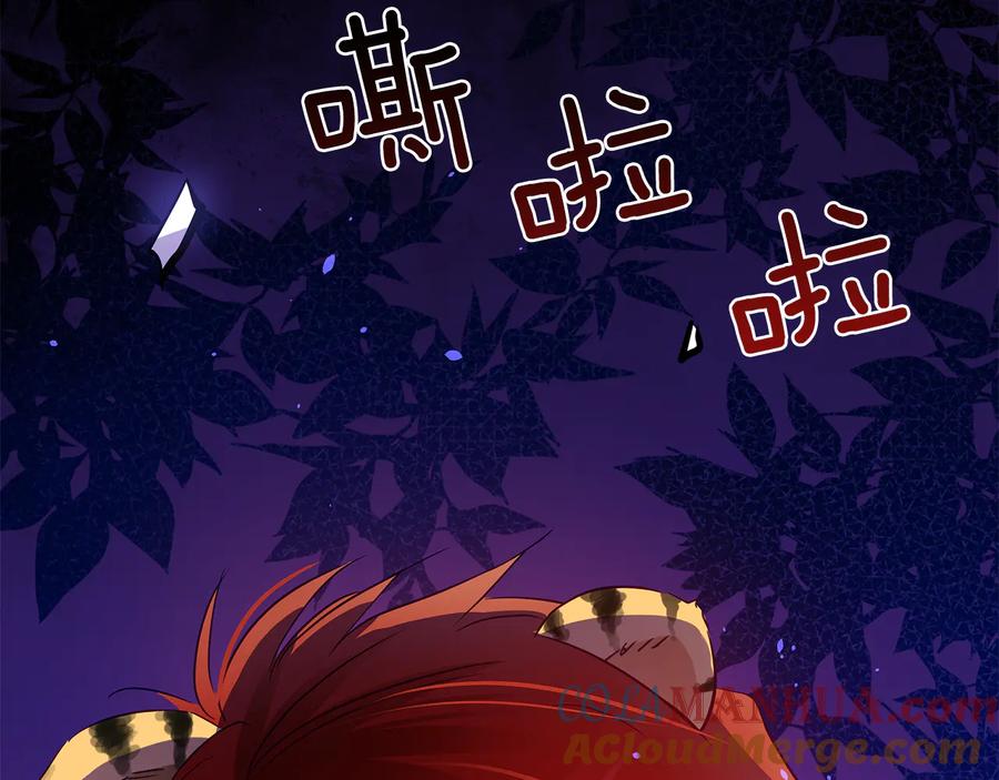 第193页