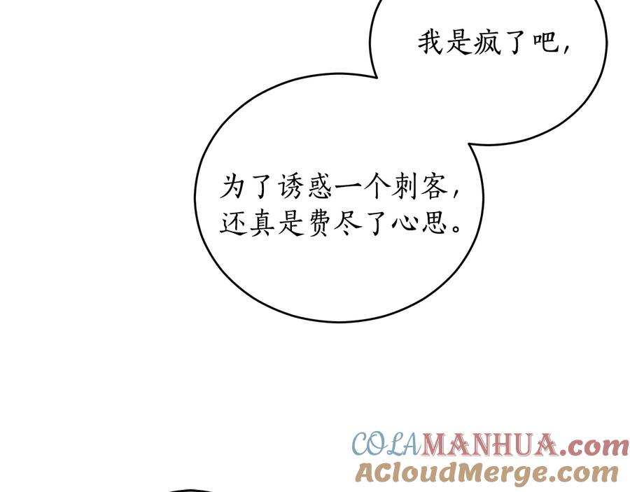 第209页