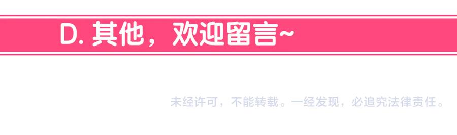 第214页