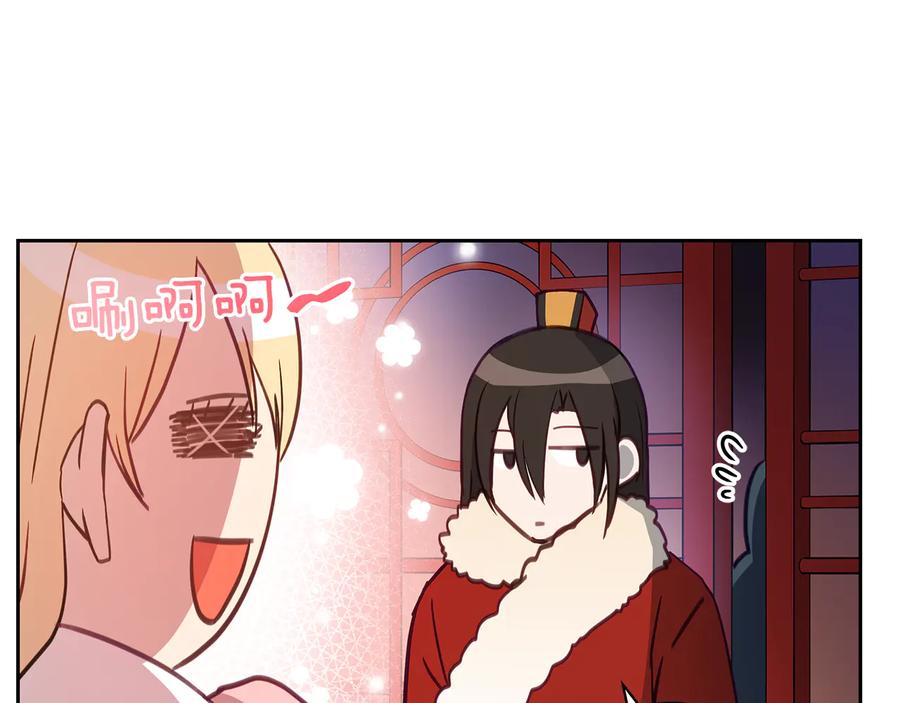 第178页