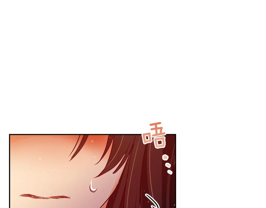 第206页