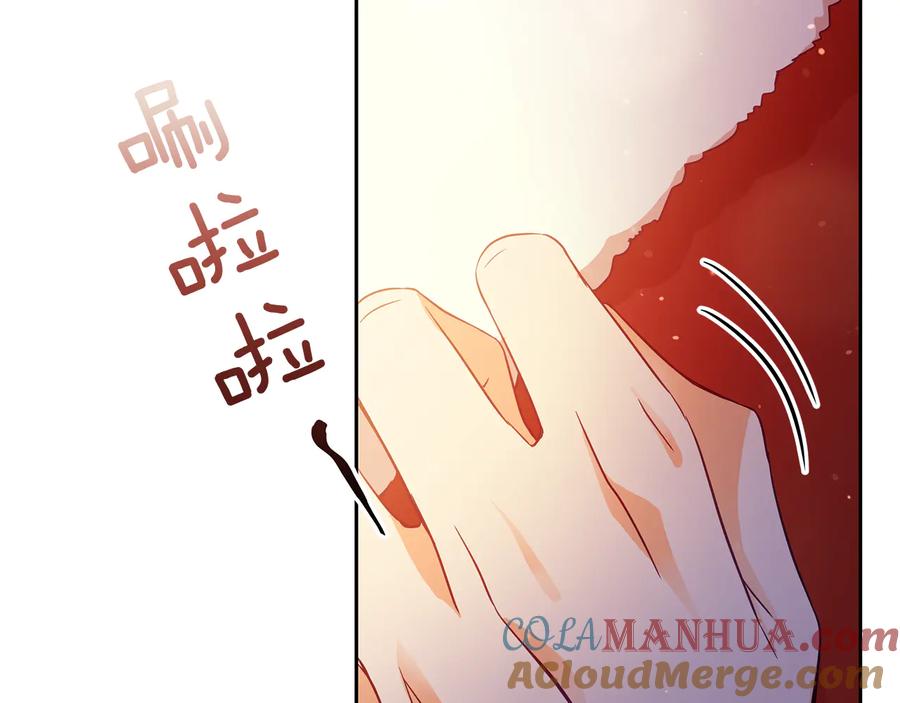 第209页