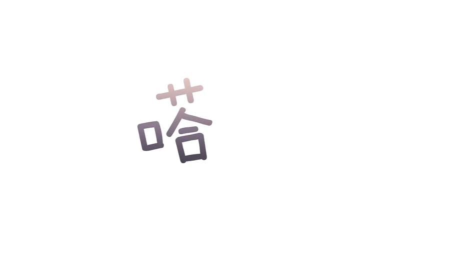 第211页