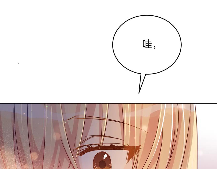第212页