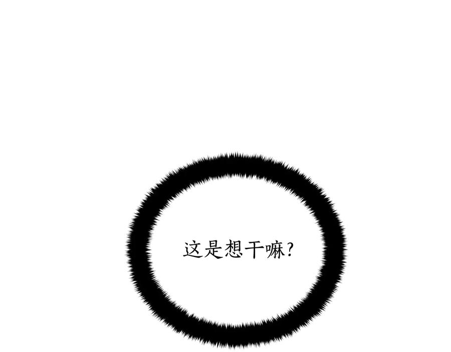 第214页