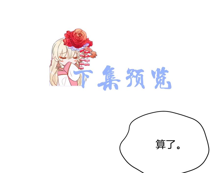 第218页