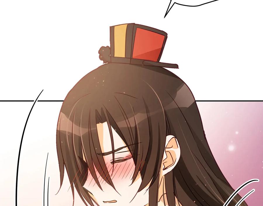 第219页