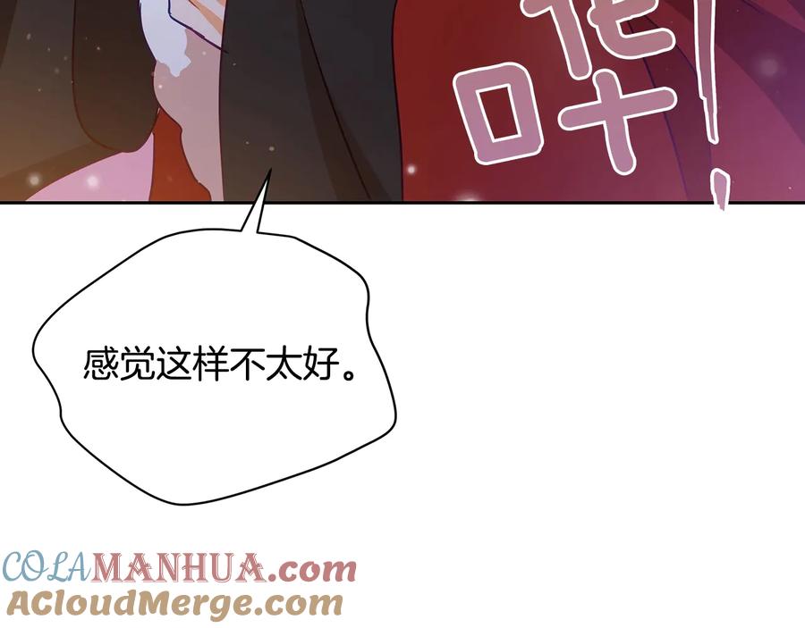 第221页