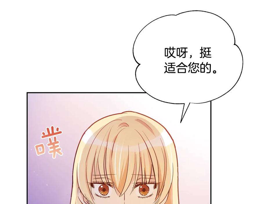 第222页