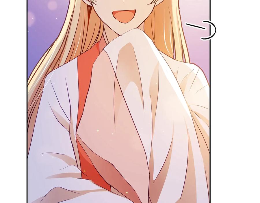 第223页
