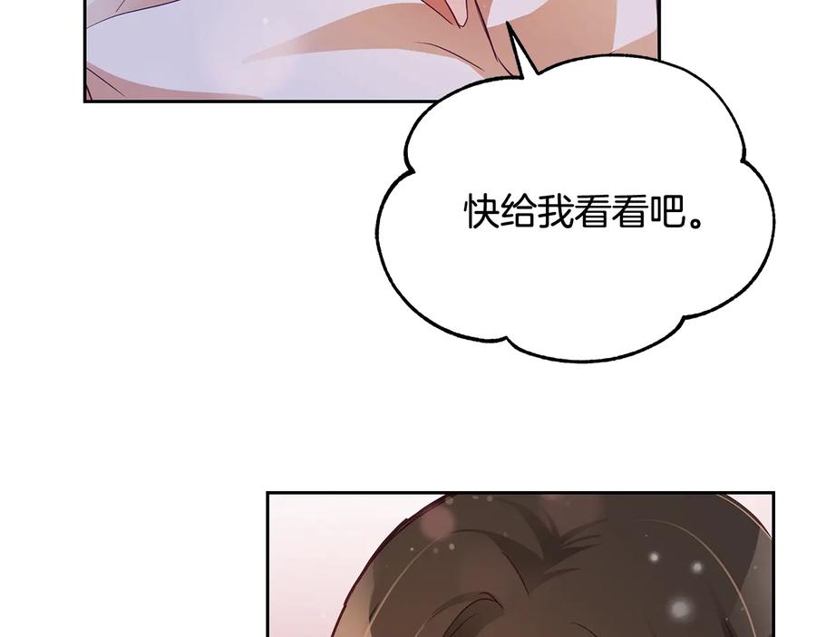 第224页
