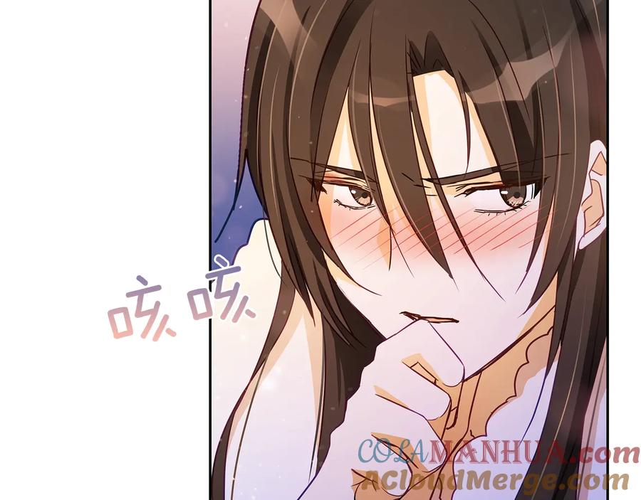 第225页