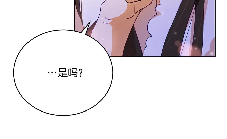 第226页