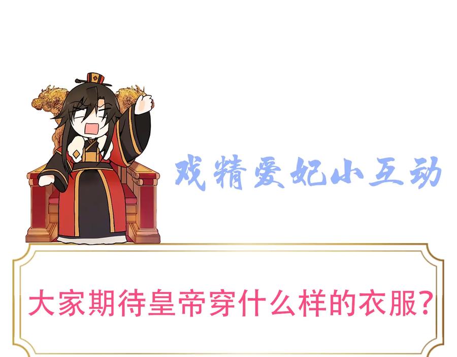 第227页