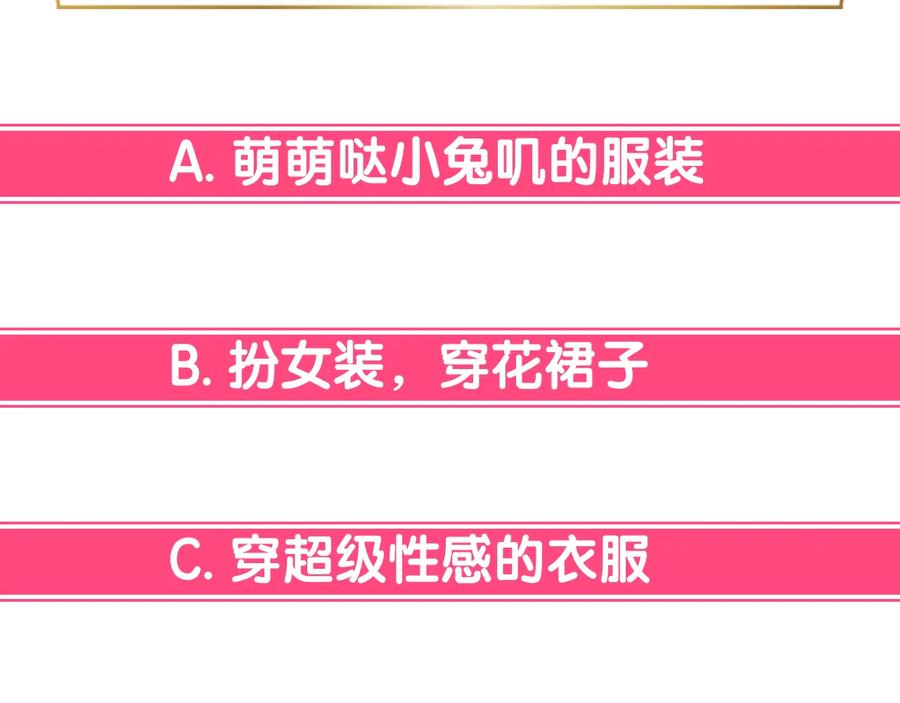 第228页