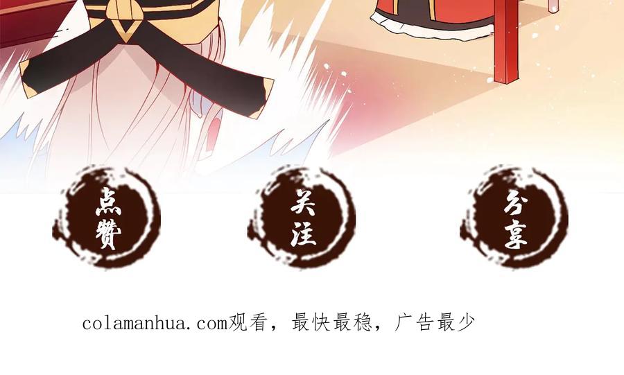 第231页