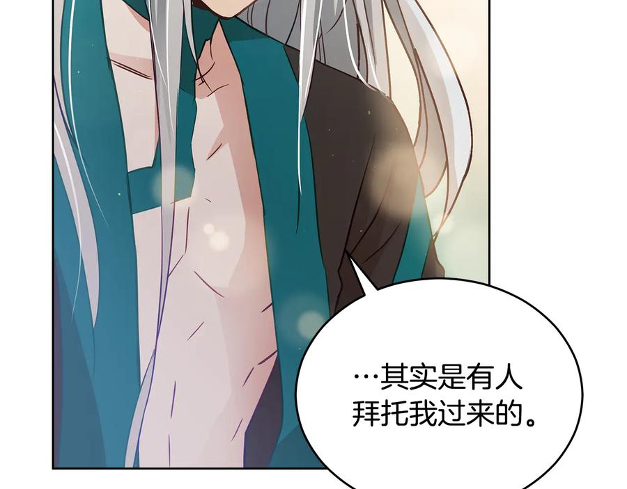 第196页
