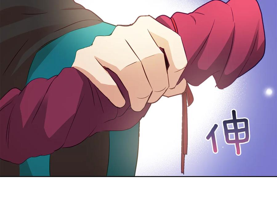 第199页