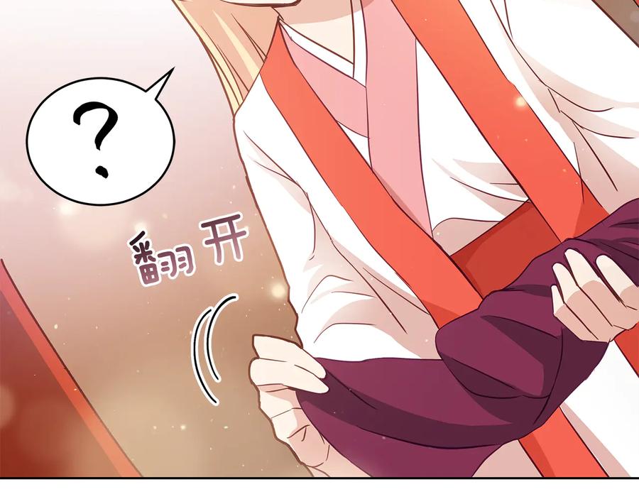 第202页