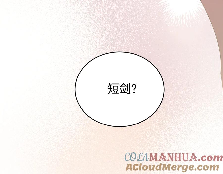 第209页