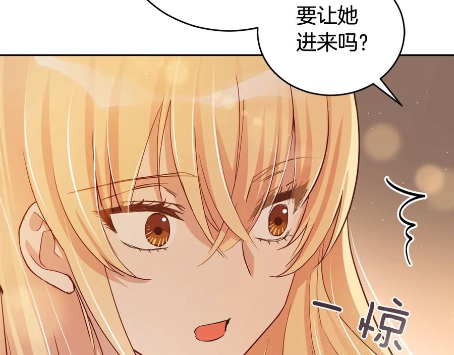 第215页