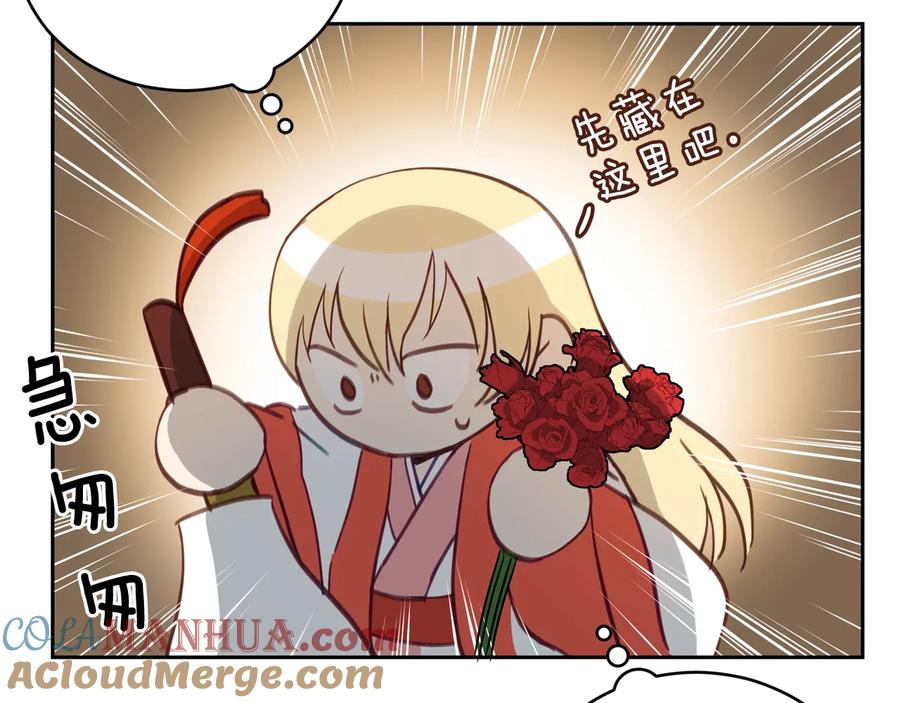 第217页
