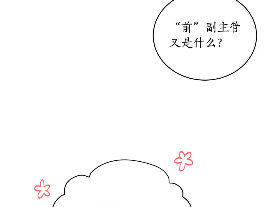 第218页
