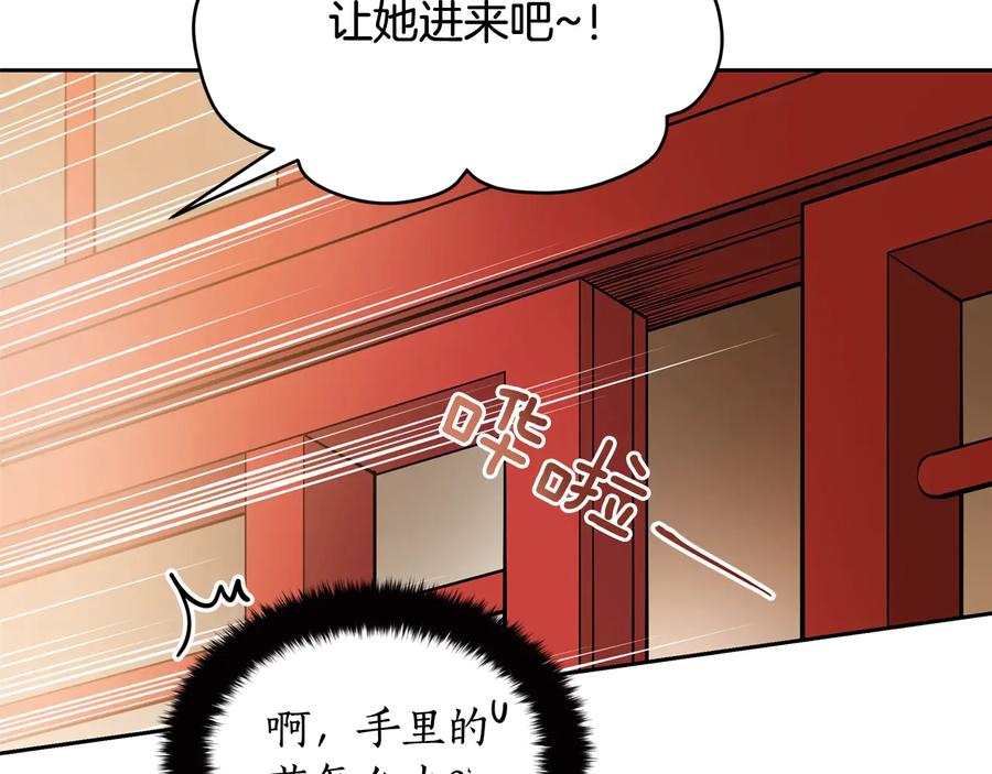 第219页