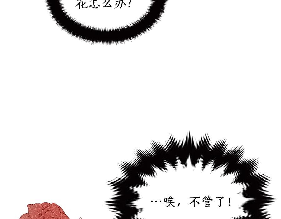 第220页