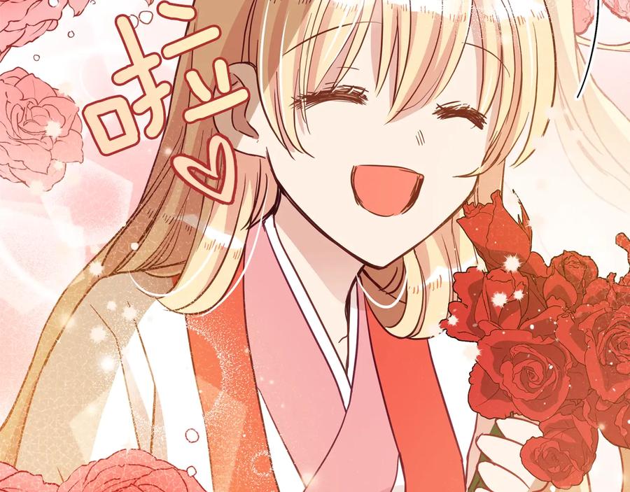 第222页