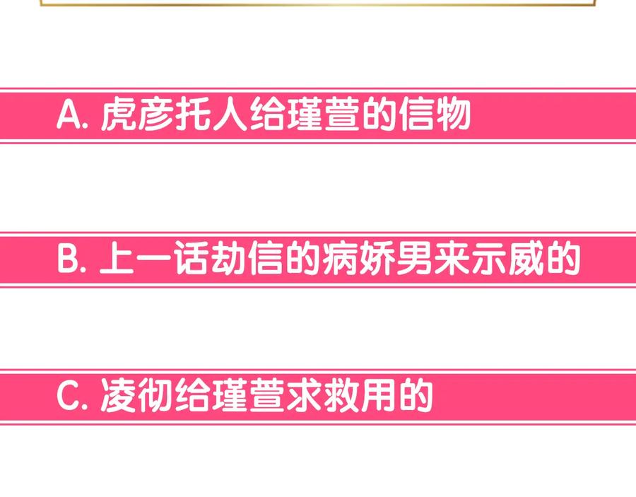 第226页