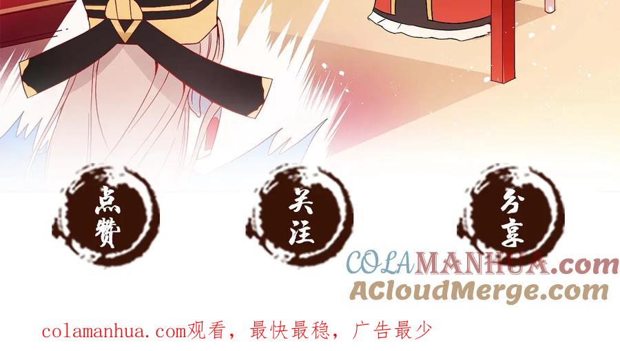 第229页