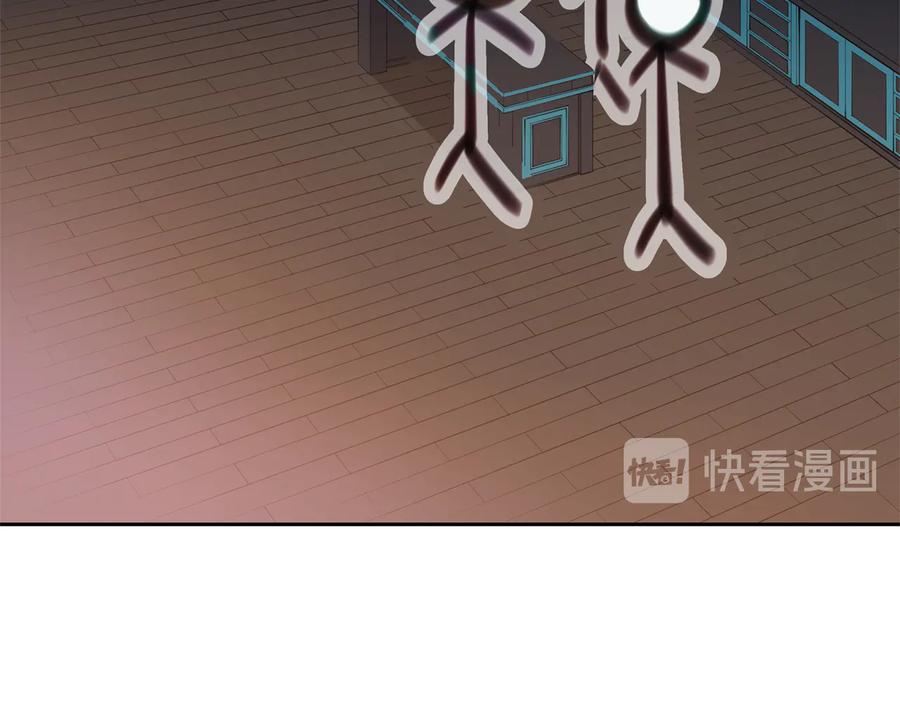 第191页