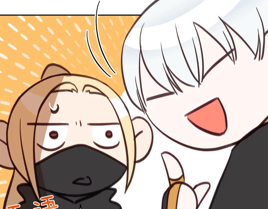 第203页