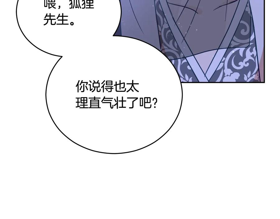 第215页