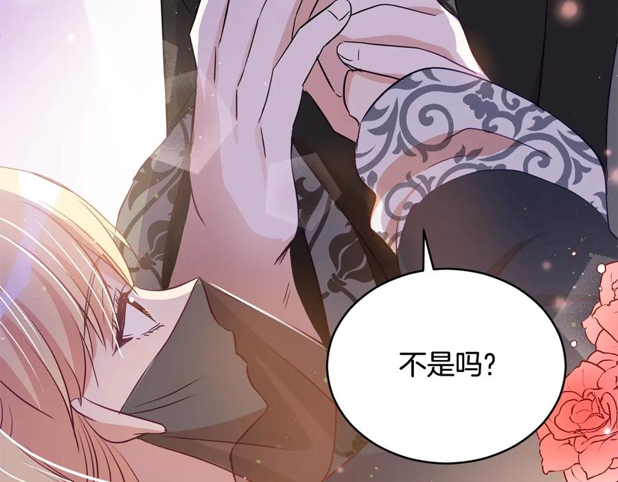 第218页