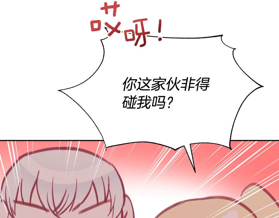 第220页