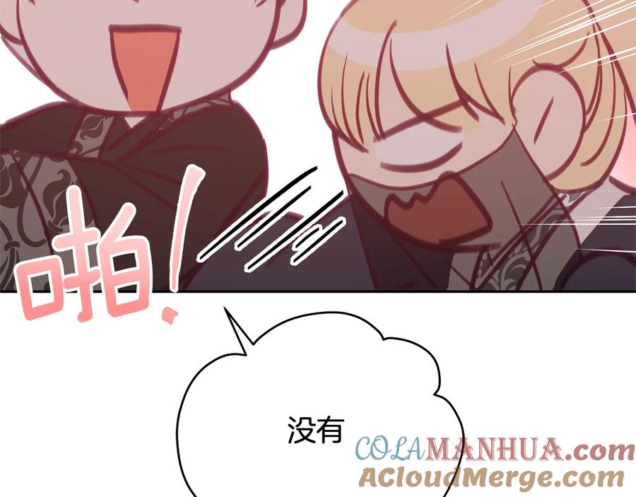 第221页