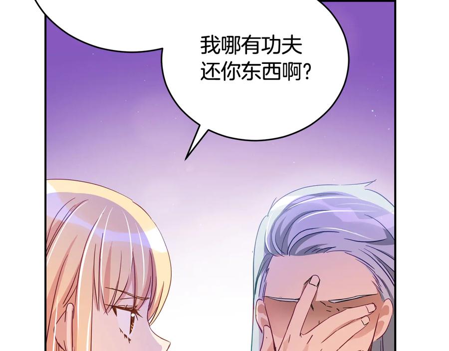 第175页