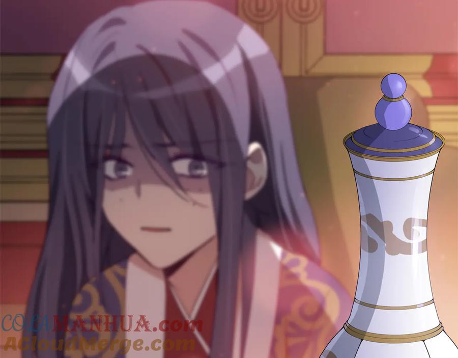第197页