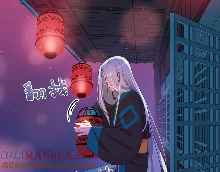 第181页