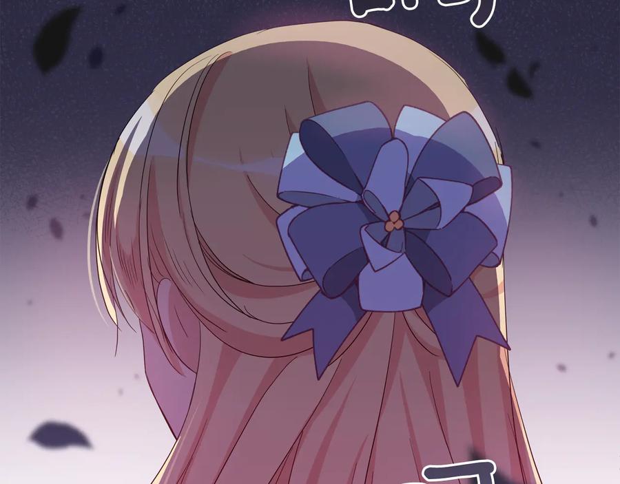 第203页