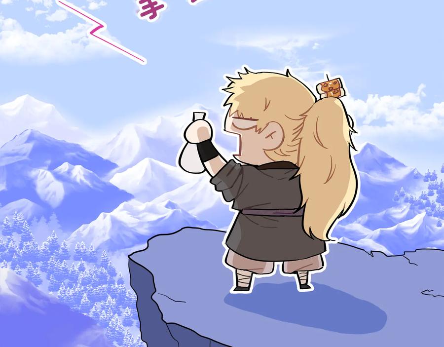 第175页