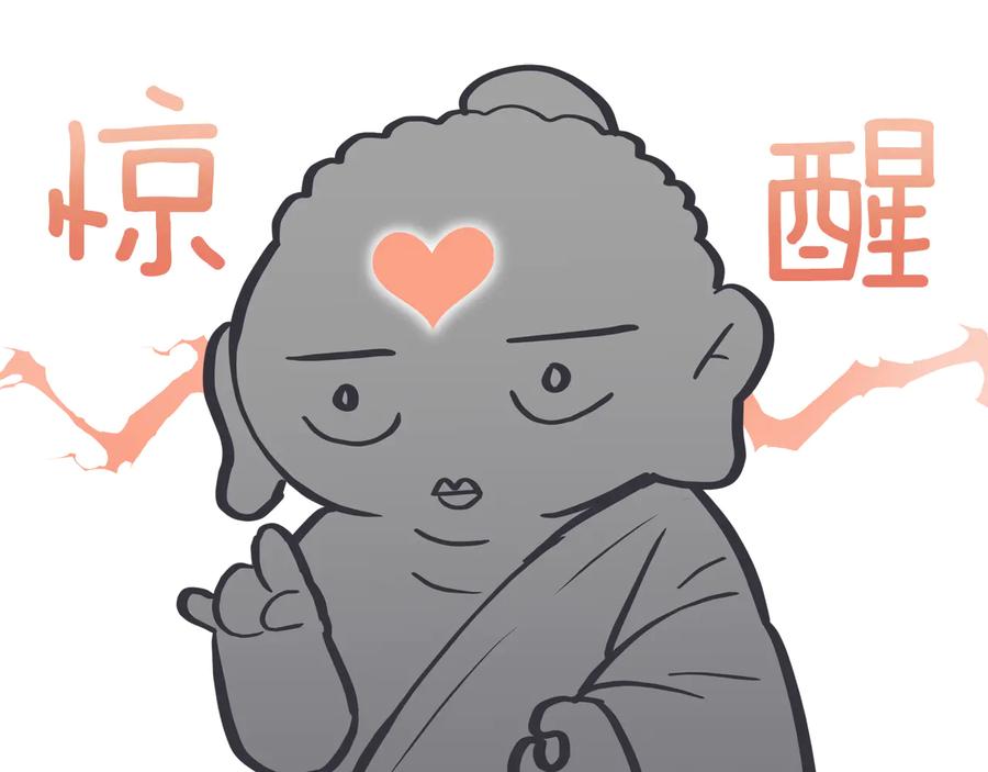 第199页