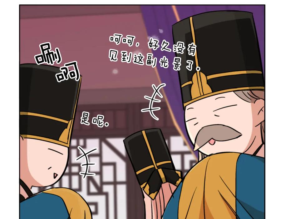 第216页