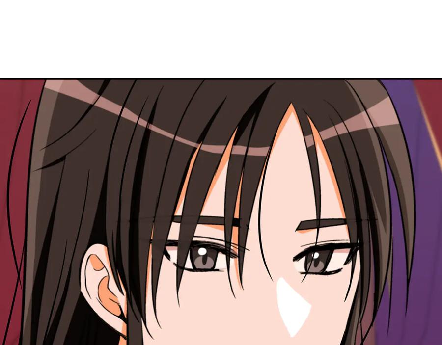 第238页