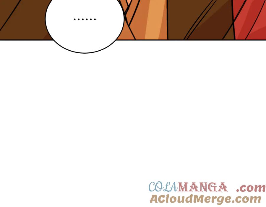 第242页