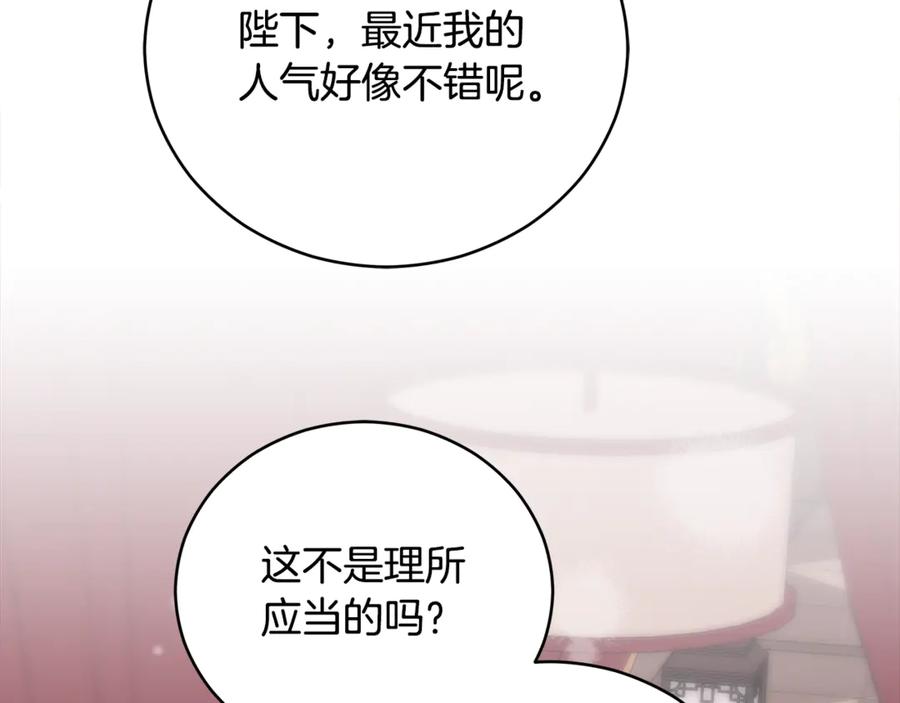 第248页